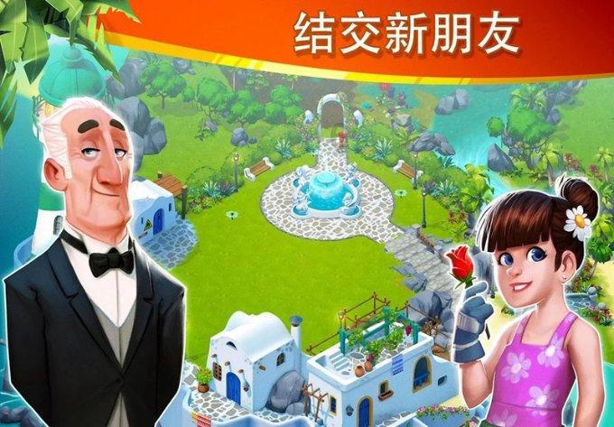 填满红色选关版