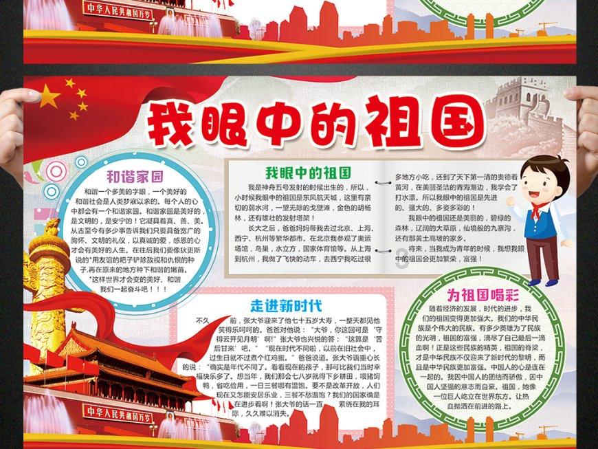 阿甘锅盔:千店背后的人效数字化巧思(三)