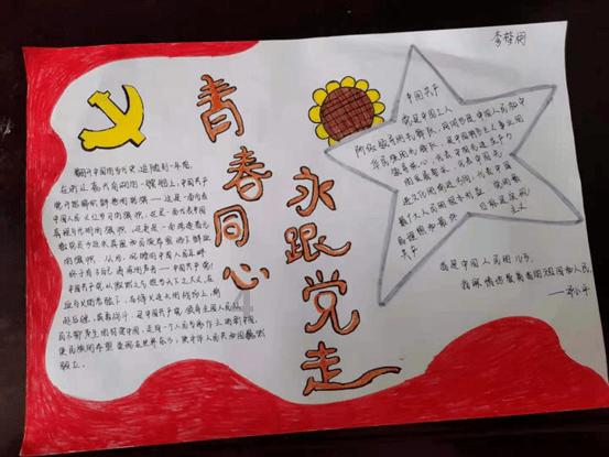 解惑蜗牛——被父母催婚怎么办蜗牛问答平台