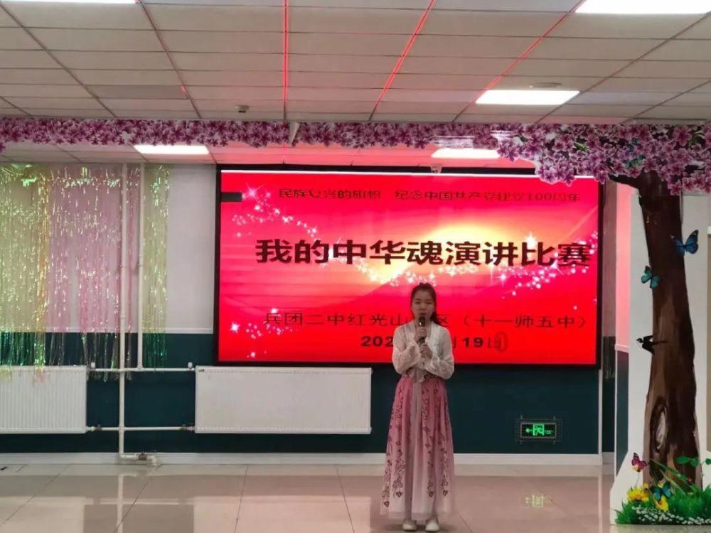 救援萌老虎